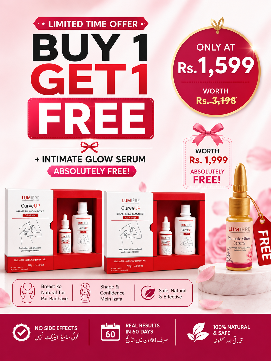 Curve Up Kit – Breast Enlargement Kit ( Buy One Get One Free ) + Free Intimate Brightening Serum