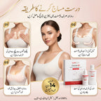 Curve Up Kit – Breast Enlargement Kit + Free Intimate Brightening Serum